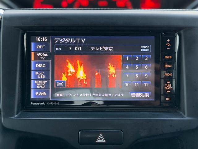 ソリオ G(34枚目)