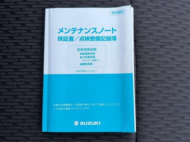 ソリオ G(44枚目)