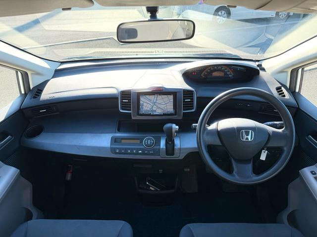 フリード Ｇ　ジャストセレクション（25枚目）