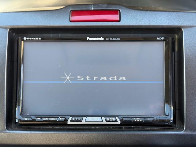 フリード Ｇ　ジャストセレクション（28枚目）