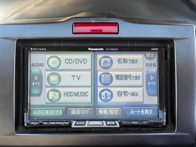 フリード Ｇ　ジャストセレクション（29枚目）