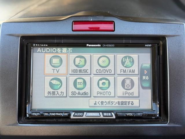 フリード Ｇ　ジャストセレクション（30枚目）