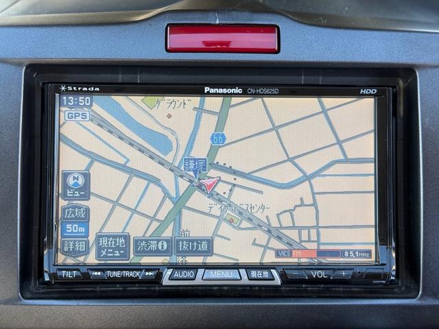 フリード Ｇ　ジャストセレクション（31枚目）