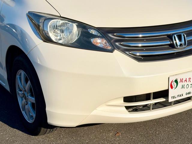 フリード Ｇ　ジャストセレクション（38枚目）