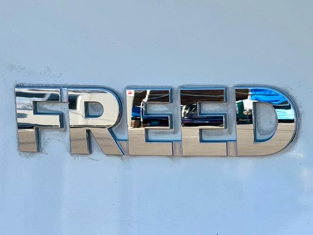 フリード Ｇ　ジャストセレクション（44枚目）