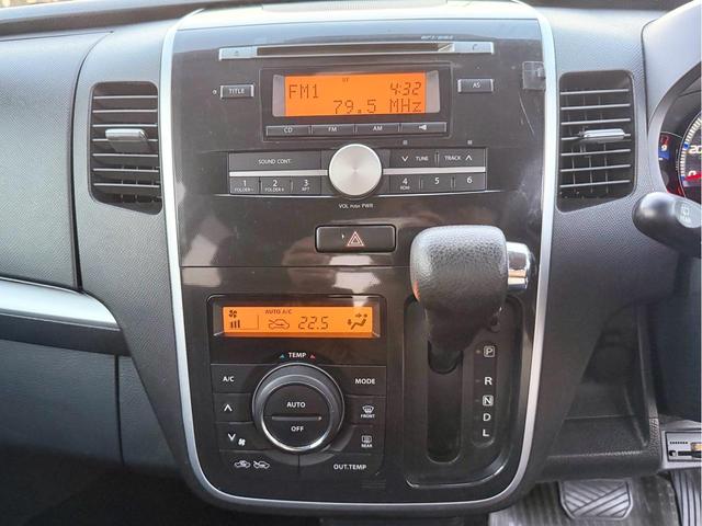 ワゴンＲスティングレー Ｘ（24枚目）