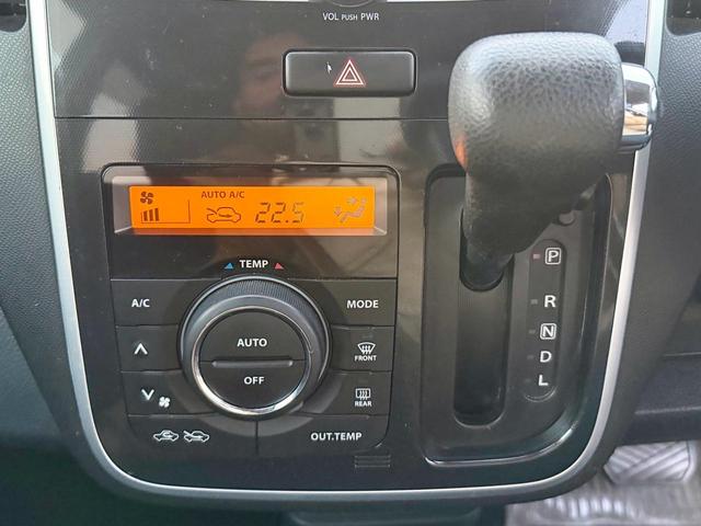 ワゴンＲスティングレー Ｘ（26枚目）