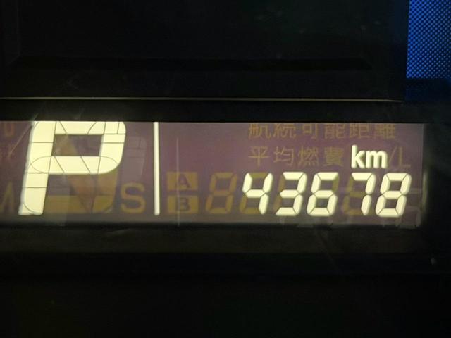 ワゴンＲスティングレー Ｘ（28枚目）