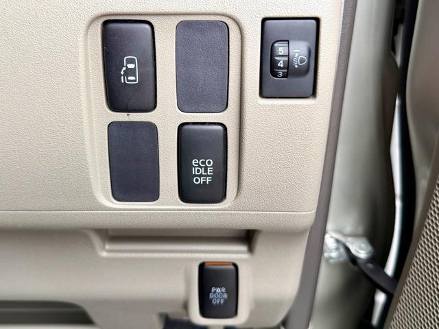 タント Ｘ（32枚目）