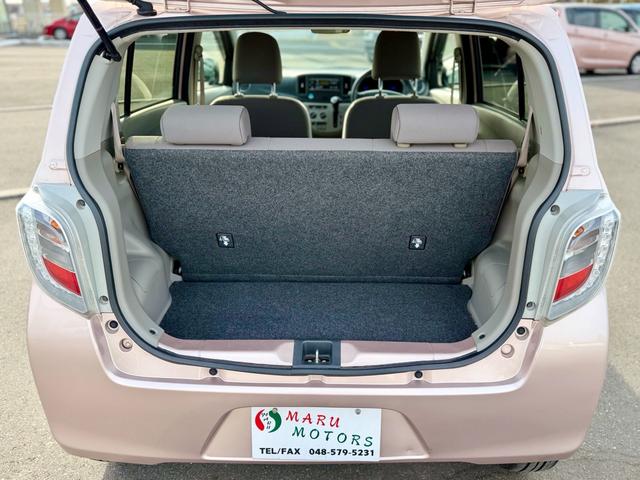 ミライース Ｘ　ＳＡ（22枚目）