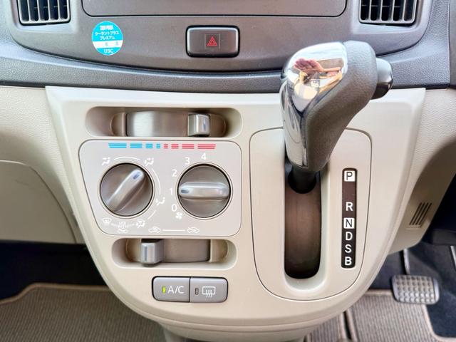 ミライース Ｘ　ＳＡ（28枚目）