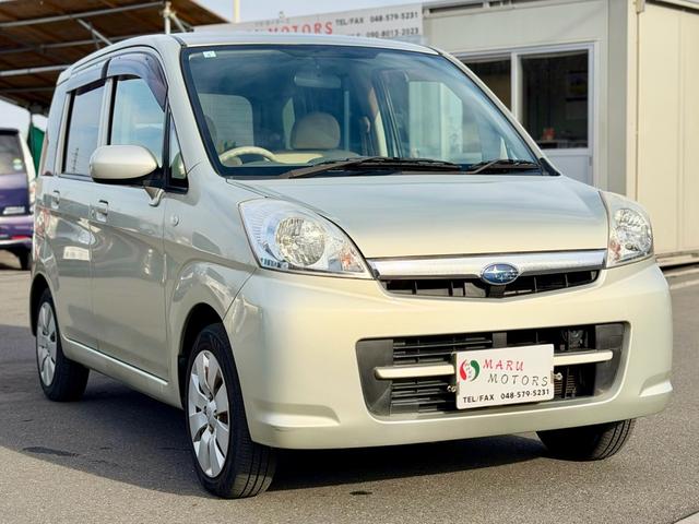 ステラ Ｌ（3枚目）