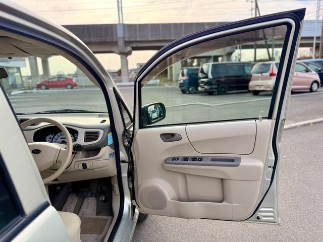 ステラ Ｌ（11枚目）