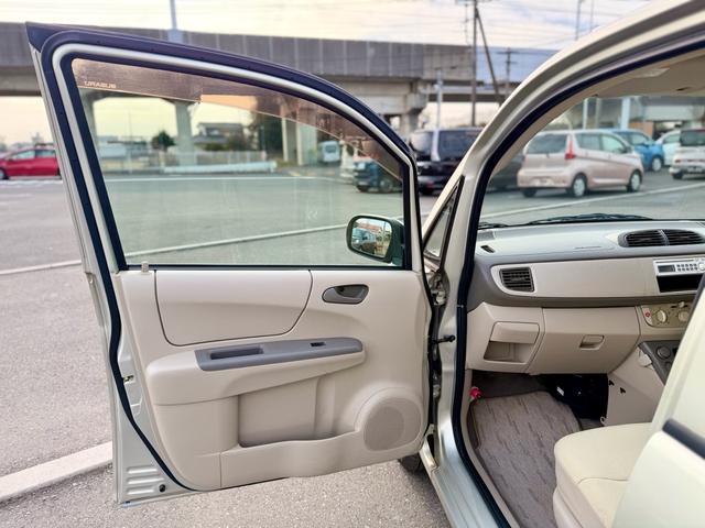 ステラ Ｌ（12枚目）