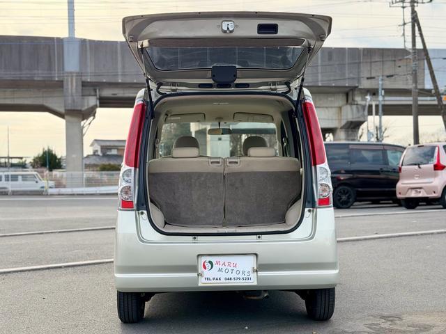 ステラ Ｌ（21枚目）