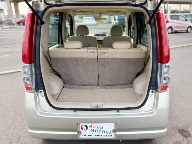 ステラ Ｌ（22枚目）