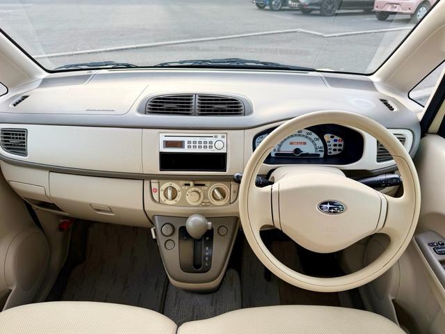 ステラ Ｌ（24枚目）