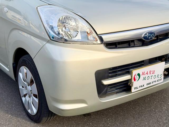 ステラ Ｌ（32枚目）