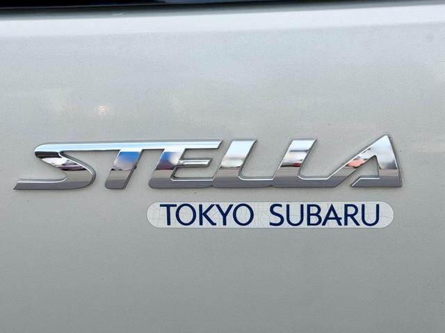 ステラ Ｌ（37枚目）