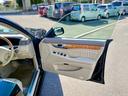 NISSAN CEDRIC