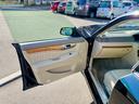 NISSAN CEDRIC