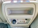 NISSAN CEDRIC