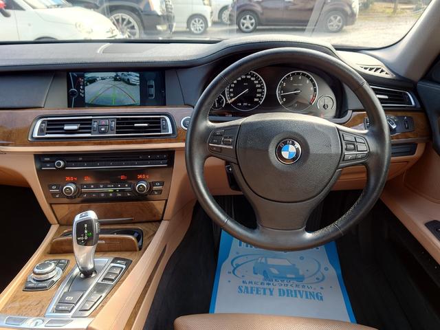 ＢＭＷ ７シリーズ