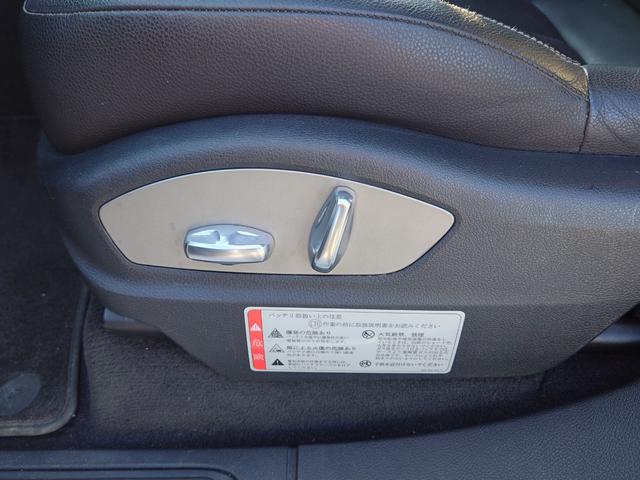 カイエン ベースグレード　ターボ仕様カスタム　サンルーフ　ブラックレザーインテリア　サンルーフ　２１インチＡＷ　スペアキー（25枚目）