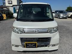 �ʥӡ��ţԣá��ѥ���饤�ɥɥ������ޡ��ȥ��� 5