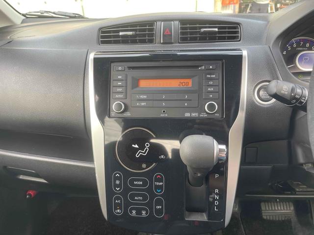 デイズ ハイウェイスターＸ　Ｖセレクション＋セーフティＩＩ　ＥＴＣ　全周囲カメラ　衝突被害軽減システム　ＨＩＤ　スマートキー　アイドリングストップ　電動格納ミラー　シートヒーター　ベンチシート　ＣＶＴ　盗難防止システム　ＡＢＳ　ＥＳＣ　ＣＤ（3枚目）