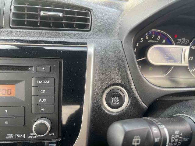 デイズ ハイウェイスターＸ　Ｖセレクション＋セーフティＩＩ　ＥＴＣ　全周囲カメラ　衝突被害軽減システム　ＨＩＤ　スマートキー　アイドリングストップ　電動格納ミラー　シートヒーター　ベンチシート　ＣＶＴ　盗難防止システム　ＡＢＳ　ＥＳＣ　ＣＤ（4枚目）