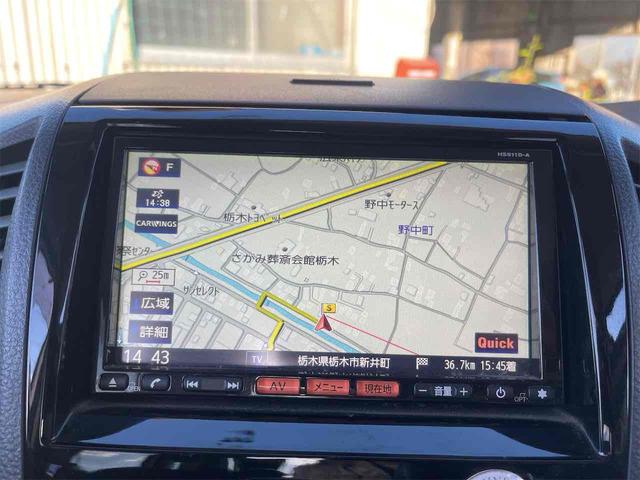 ルークス ハイウェイスター　両側スライド・片側電動　ナビ　ＴＶ　オートライト　ＨＩＤ　スマートキー　電動格納ミラー　ベンチシート　ＣＶＴ　盗難防止システム　ＡＢＳ　ＣＤ　ＤＶＤ再生　アルミホイール　衝突安全ボディ　エアコン（4枚目）