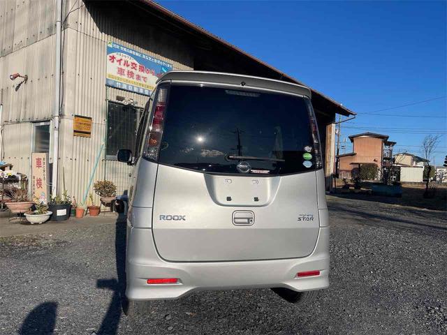 ルークス ハイウェイスター　両側スライド・片側電動　ナビ　ＴＶ　オートライト　ＨＩＤ　スマートキー　電動格納ミラー　ベンチシート　ＣＶＴ　盗難防止システム　ＡＢＳ　ＣＤ　ＤＶＤ再生　アルミホイール　衝突安全ボディ　エアコン（22枚目）