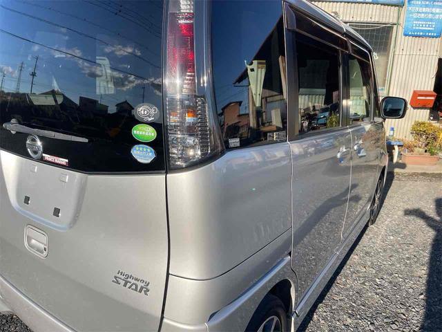 ルークス ハイウェイスター　両側スライド・片側電動　ナビ　ＴＶ　オートライト　ＨＩＤ　スマートキー　電動格納ミラー　ベンチシート　ＣＶＴ　盗難防止システム　ＡＢＳ　ＣＤ　ＤＶＤ再生　アルミホイール　衝突安全ボディ　エアコン（23枚目）