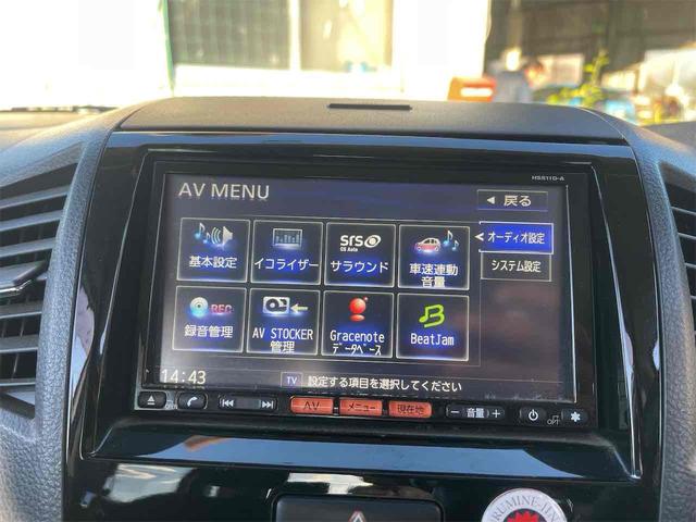 ルークス ハイウェイスター　両側スライド・片側電動　ナビ　ＴＶ　オートライト　ＨＩＤ　スマートキー　電動格納ミラー　ベンチシート　ＣＶＴ　盗難防止システム　ＡＢＳ　ＣＤ　ＤＶＤ再生　アルミホイール　衝突安全ボディ　エアコン（35枚目）