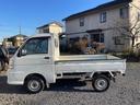 　４ＷＤ　軽トラック　ＭＴ　エアコン（26枚目）