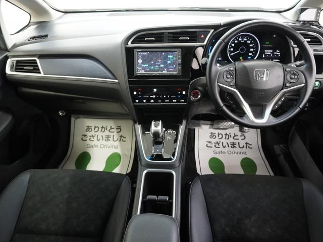 シャトル ハイブリッドＸホンダセンシング　ワンオーナー純正ナビドライブレコーダーシートヒーターＬＥＤオートライトサイドエアバッグサイドカーテンエアバッグアダプティブクルーズコントロールレーンキープアシスト　横滑抑制　リヤカメラ　スマ－トキ－（15枚目）