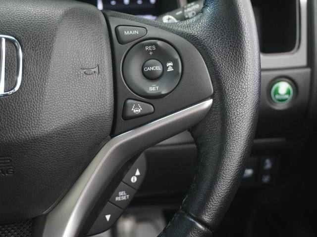 シャトル ハイブリッドＸホンダセンシング　ワンオーナー純正ナビドライブレコーダーシートヒーターＬＥＤオートライトサイドエアバッグサイドカーテンエアバッグアダプティブクルーズコントロールレーンキープアシスト　横滑抑制　リヤカメラ　スマ－トキ－（22枚目）