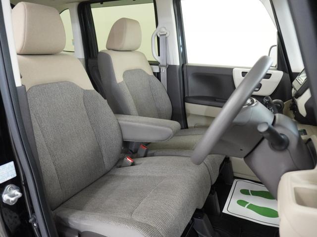 Ｎ－ＢＯＸ Ｇ・Ｌホンダセンシング　純正インターナビシートヒーターＬＥＤオートライトオートハイビーム電動スライドドアＥＴＣ衝突軽減ブレーキ誤発進抑制機能先行車発進お知らせ機能標識認識機能アダプティブクルーズ　レーダブレーキ　Ｓヒータ（10枚目）