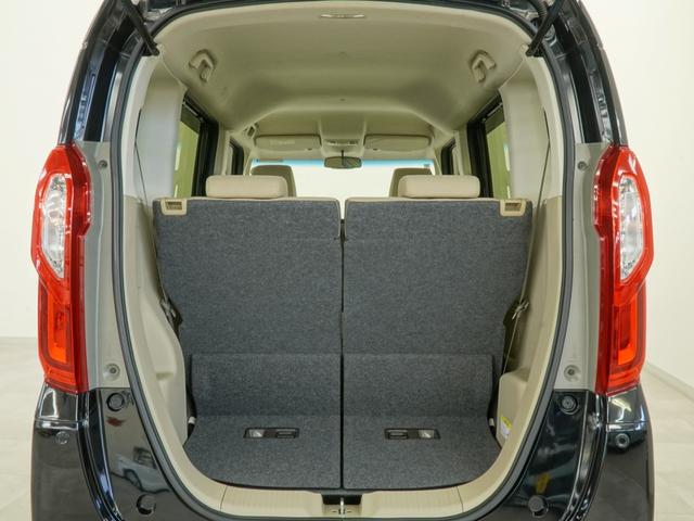 Ｎ－ＢＯＸ Ｇ・Ｌホンダセンシング　純正インターナビシートヒーターＬＥＤオートライトオートハイビーム電動スライドドアＥＴＣ衝突軽減ブレーキ誤発進抑制機能先行車発進お知らせ機能標識認識機能アダプティブクルーズ　レーダブレーキ　Ｓヒータ（12枚目）