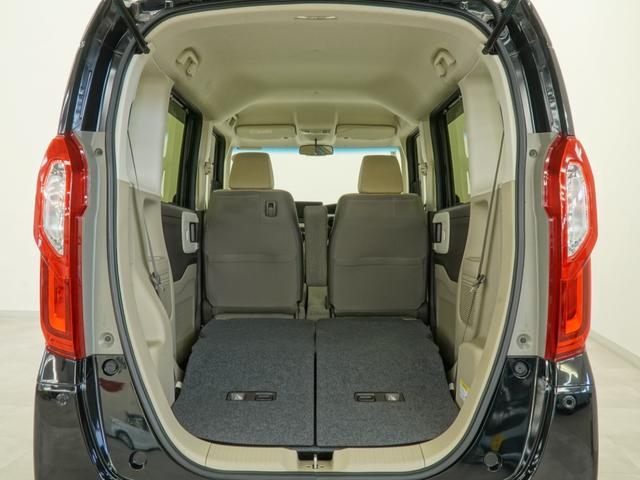 Ｎ－ＢＯＸ Ｇ・Ｌホンダセンシング　純正インターナビシートヒーターＬＥＤオートライトオートハイビーム電動スライドドアＥＴＣ衝突軽減ブレーキ誤発進抑制機能先行車発進お知らせ機能標識認識機能アダプティブクルーズ　レーダブレーキ　Ｓヒータ（14枚目）
