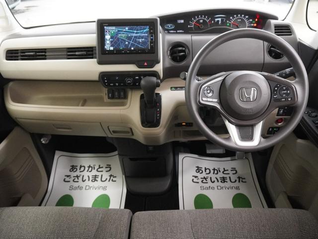 Ｎ－ＢＯＸ Ｇ・Ｌホンダセンシング　純正インターナビシートヒーターＬＥＤオートライトオートハイビーム電動スライドドアＥＴＣ衝突軽減ブレーキ誤発進抑制機能先行車発進お知らせ機能標識認識機能アダプティブクルーズ　レーダブレーキ　Ｓヒータ（15枚目）
