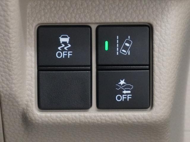 Ｎ－ＢＯＸ Ｇ・Ｌホンダセンシング　純正インターナビシートヒーターＬＥＤオートライトオートハイビーム電動スライドドアＥＴＣ衝突軽減ブレーキ誤発進抑制機能先行車発進お知らせ機能標識認識機能アダプティブクルーズ　レーダブレーキ　Ｓヒータ（24枚目）