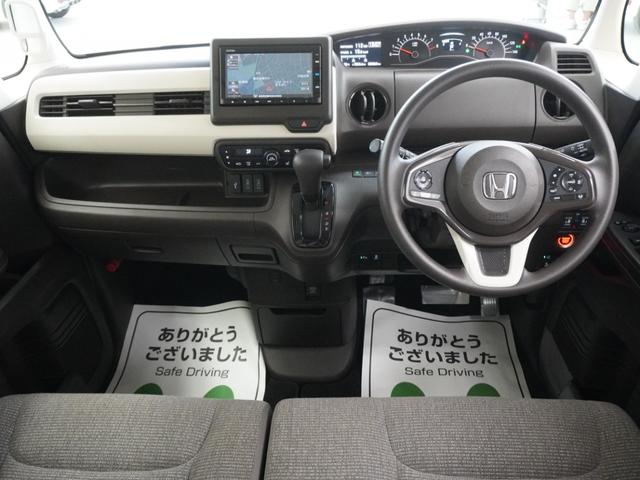 Ｎ－ＢＯＸ Ｌ　ワンオーナー　インターナビ　バックカメラ　ホンダセンシング　両側電動スライドドア　ＬＥＤオートライト　パーキングソナー　シートヒーター　前後ドラレコ　衝突回避支援ブレーキ　Ｉ－ＳＴＯＰ　クリソナ　ＰＷ（15枚目）