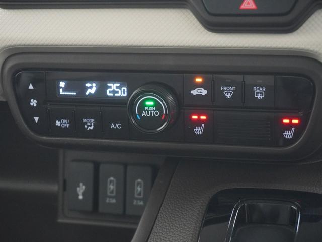 Ｎ－ＢＯＸ Ｌ　ワンオーナー　インターナビ　バックカメラ　ホンダセンシング　両側電動スライドドア　ＬＥＤオートライト　パーキングソナー　シートヒーター　前後ドラレコ　衝突回避支援ブレーキ　Ｉ－ＳＴＯＰ　クリソナ　ＰＷ（20枚目）