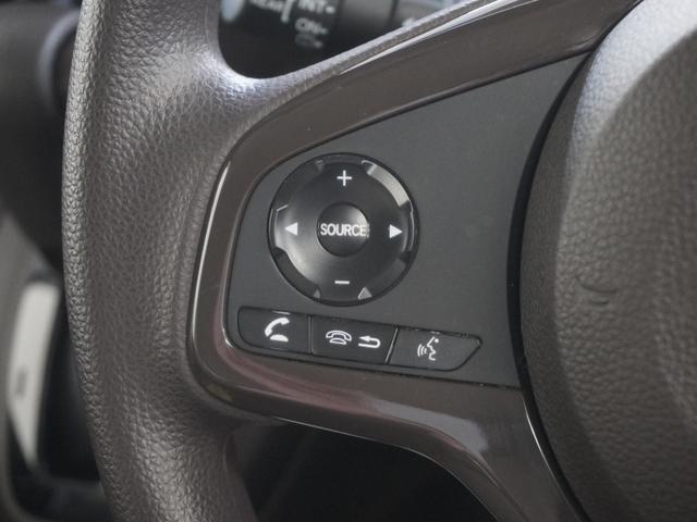 Ｎ－ＢＯＸ Ｌ　ワンオーナー　インターナビ　バックカメラ　ホンダセンシング　両側電動スライドドア　ＬＥＤオートライト　パーキングソナー　シートヒーター　前後ドラレコ　衝突回避支援ブレーキ　Ｉ－ＳＴＯＰ　クリソナ　ＰＷ（21枚目）