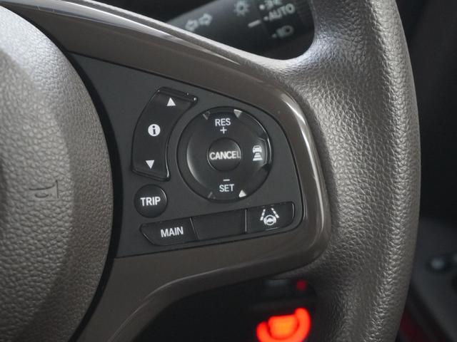 Ｎ－ＢＯＸ Ｌ　ワンオーナー　インターナビ　バックカメラ　ホンダセンシング　両側電動スライドドア　ＬＥＤオートライト　パーキングソナー　シートヒーター　前後ドラレコ　衝突回避支援ブレーキ　Ｉ－ＳＴＯＰ　クリソナ　ＰＷ（22枚目）