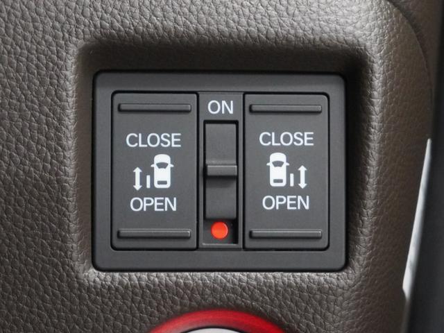 Ｎ－ＢＯＸ Ｌ　ワンオーナー　インターナビ　バックカメラ　ホンダセンシング　両側電動スライドドア　ＬＥＤオートライト　パーキングソナー　シートヒーター　前後ドラレコ　衝突回避支援ブレーキ　Ｉ－ＳＴＯＰ　クリソナ　ＰＷ（23枚目）
