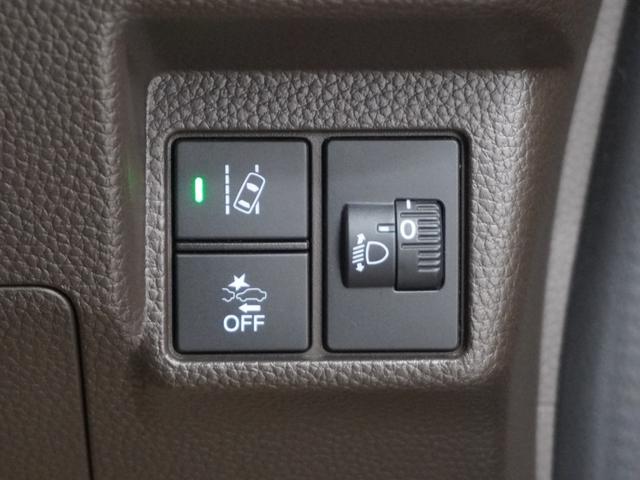 Ｎ－ＢＯＸ Ｌ　ワンオーナー　インターナビ　バックカメラ　ホンダセンシング　両側電動スライドドア　ＬＥＤオートライト　パーキングソナー　シートヒーター　前後ドラレコ　衝突回避支援ブレーキ　Ｉ－ＳＴＯＰ　クリソナ　ＰＷ（24枚目）