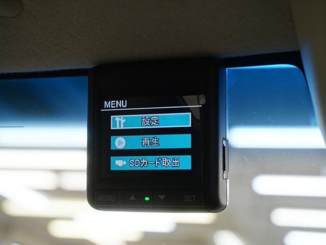 Ｎ－ＢＯＸ Ｌ　ワンオーナー　インターナビ　バックカメラ　ホンダセンシング　両側電動スライドドア　ＬＥＤオートライト　パーキングソナー　シートヒーター　前後ドラレコ　衝突回避支援ブレーキ　Ｉ－ＳＴＯＰ　クリソナ　ＰＷ（26枚目）
